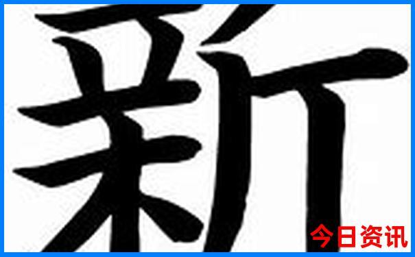 暑假适合去哪里旅行