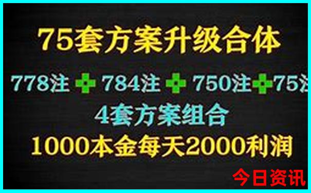 河南太行山十大景点