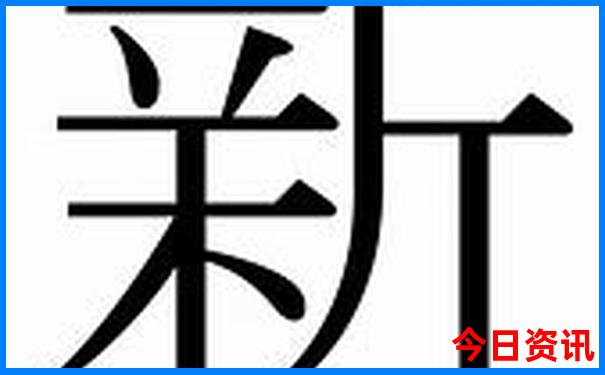 北京五日游最佳路线安排