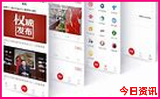 东北四省游玩路线