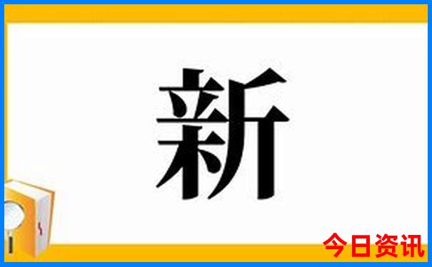 北疆石河子的旅游景点
