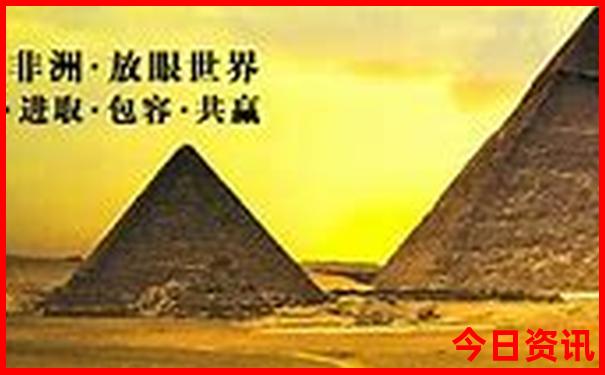 包头市旅游必去十大景点