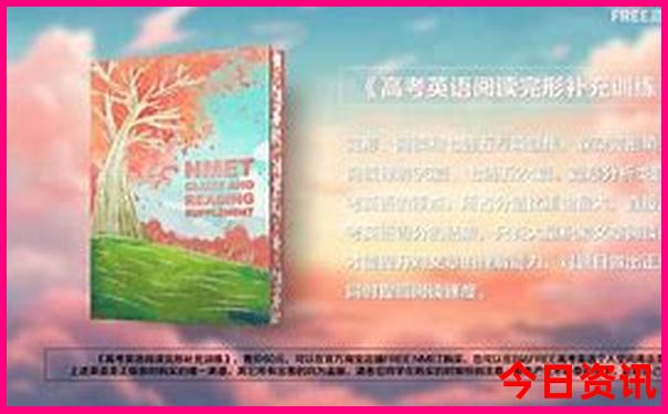 成都到色达三天自由行攻略